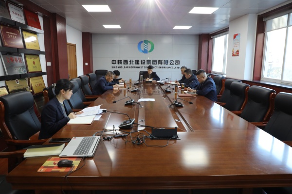 集團(tuán)公司黨委召開(kāi)2024年第十一次黨委理論學(xué)習(xí)中心組學(xué)習(xí)會(huì)議